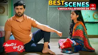 Andala Rakshasi Best Scenes : 27th January 2026 Episode Highlights | Watch Full Episode on ETV Win