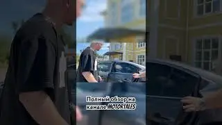Обзор Мазда 6 / Полное видео на канале