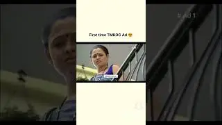 First ad of tmkoc #tmkoc #youtubeshort #ad #advertisement