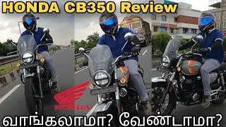 6 Reason To Buy? Honda H'ness CB350 | New Hidden Feature 2025| Detailed Ride Review |Mileage & Price