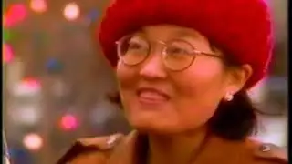 December 26, 1993 commercials