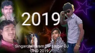 Singer Chenaram Singarchenaram HP singar DND DJ