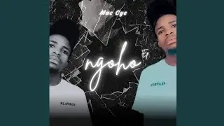 Mac Cye & Emkay - Ex Yanga 