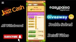 Crazy Rock App | Withdraw Problem Fix | Detail Video | Crazy Rock Real Or Fake 