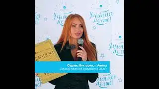 Отзывы о франшизе SMILE ROOM