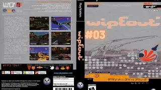 WipeOut - Terramax #03 - Playstation 1 │ 