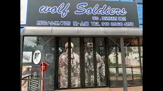 Camp Humphreys: Military Surplus Shopping  and Other Stuff