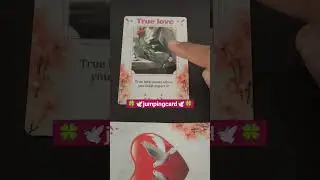 🍀🕊jumpingcard🍀🕊