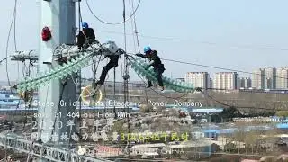 State Grid from the Sky in Jilin
