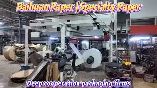 Packaging & Art Paper Producer | Custom Service & Mixed Shipment Support 🏭  