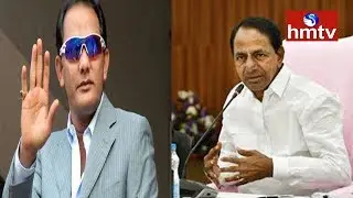Azharuddin to Meet CM KCR Tomorrow, Likely to Join TRS | hmtv