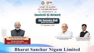 Hon&rsquo;ble PM dedicates indigenous 4G towers of BSNL from Odisha; state-level prog at Gandhinagar