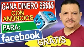 #𝗖𝗢𝗠𝗢 𝗛𝗔𝗖𝗘𝗥 𝗣𝗨𝗕𝗟𝗜𝗖𝗜𝗗𝗔𝗗 ( 𝗘𝗡 3𝗗 𝗣𝗔𝗥𝗔 𝗙𝗔𝗖𝗘𝗕𝗢𝗢𝗞 ) , Y CONSEGUIR MILLONES DE VISTAS, 𝑷𝑨𝑹𝑨 𝑻𝑼 #𝑷Á𝑮𝑰𝑵𝑨
