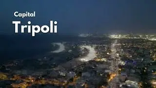 𝗛𝗮𝗽𝗽𝘆 𝗜𝗻𝗱𝗲𝗽𝗲𝗻𝗱𝗲𝗻𝗰𝗲 𝗗𝗮𝘆, 𝗟𝗶𝗯𝘆𝗮 !