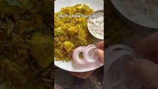 Easy Office Lunch Box Ep-6 |One pot palak Paneer rice #pallavifoodvoyage #cooking #onepotmeal