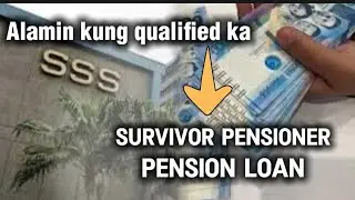 ✅PENSION LOAN FOR SURVIVOR PENSIONER QUALIFICATIONS & ELIGIBILITY