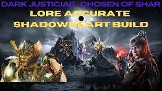 Baldur's Gate 3 | ТОЧНОЕ РУКОВОДСТВО ПО КОМПЛЕКТАЦИИ SHADOWHEART | Тёмный юстициарий | Жрец / Разбойник