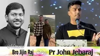 RIP😢Flute Br. Jijin Raj | Such a humble person | Rest in peace | His Last Testimony