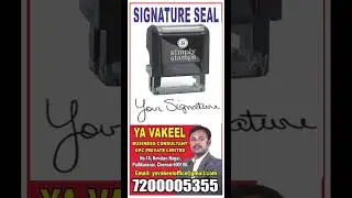 SIGNATURE SEAL FOR ALL BUSINESS IN CHENNAI | CUSTOM NAME SEAL | RUBBER STAMP | COMPANY SEAL