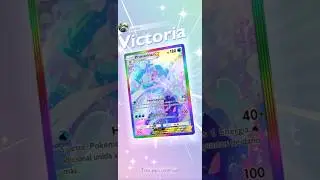 Pok&eacute;mon TCG How Win with Primarina Ex&acute;s Deck 💧