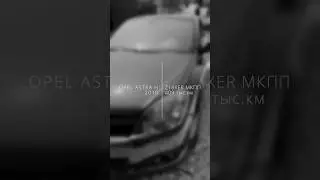 409 тыс.км пробега Opel Astra H - обслуживаем ГБЦ (зазоры, колпачки, шестерни) #astrah  #opel