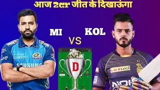 MI vs KOL Dream11 Team || MI VS KOL prediction dream11 team #trend #viral #match #cricket