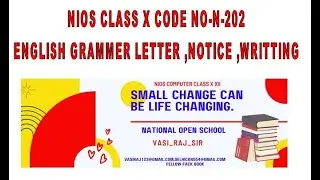 NOTICE  English Grammer Notice Lost Articals NIOS CLASS X  CODE NO -202