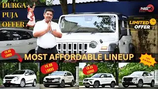 SUV Lineup for Sale | Karoq, Creta, Thar, XUV500 & More &mdash; Starting ₹5.49L | MS Motor India Kolkata