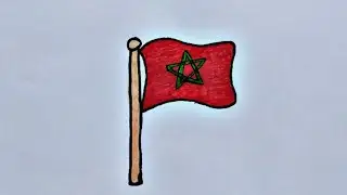 رسم علم المغرب بسهولة | رسم وتلوين علم المغرب | Draw flag of Morocco