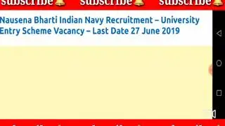Indian Navy Recruitment 2019 | government job | india