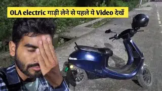50000 KM चलने के बाद OLA S1 PRO कि ये हालत है? OLA S1 Pro Range Test After Running of 50000 KM?