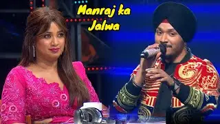 Manraj Veer's performance on the stage of Indian Idol season 16, new update ||