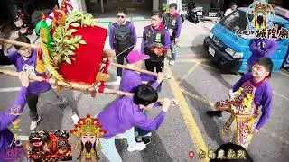 📢「 #前往北港武德宮迎接黑虎將軍 ▶︎ #台南東嶽殿」🎉天運歲次乙巳年01月25日🎉 ⛩️ #紅毛港城隍廟⛩️  🐲神威顯赫🐲 🔥香火鼎盛🔥 ✅ #分享起來