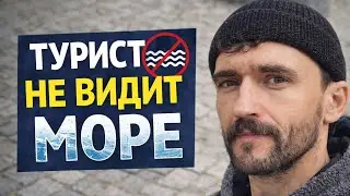 Афины. С чего начинается морская Греция | Дневник капитана | Серия 1