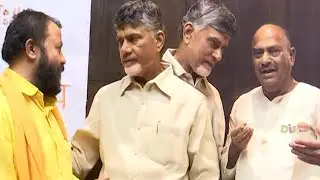 Interesting Incidents At TDP Party New Office Opening | Chandrababu Naidu | DistodayNews