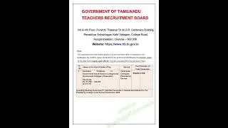 TRB Assistant Professor Notification 2025 in Tamil |TRB Assistant Professor Jobs 2025 #shorts#viral