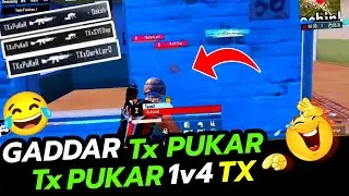 Tx Pukar 1v4 TX😂 || Fist & Gun Fight🔥