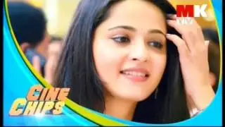 mk tv cine chips makeshbabu new fil bramochavam  talk 22 09 2015