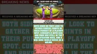 😱🙋😱IPL 2025 KKR vs PBKS pitch report highest score stats of Eden Gardens #kkr