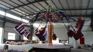 Direct #amusement park  Rides Manufacturer Mini Flying chair   Ride For Sale