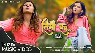 Sugam Rai | Timi Ra Ma | Cover