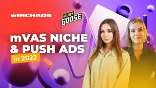 Ниша mVAS и push-реклама в 2022 году ВЕБИНАР