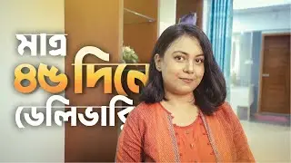 Sinthia Chowdhury’s Dream Home Makeover | Volumetric Designers