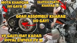 Thunder Bird 350 Mota Kharcha Ho Gaya 😭 || 7500₹ || keshari ji vlogs || #youtubefeed#thunderbird350