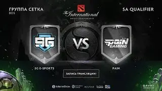 SG e-sports vs paiN Gaming, game 5, The International NA QL [Mortalles, Lum1Sit ]