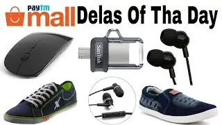 #Paytmoffer Hurry! 5 All New Amazing Cheap & Best Deal on Paytm Mall.