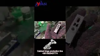 Cabinet hinge arm manufacturing process #hingeproduction #hinges #hingemachinery #moldmaking