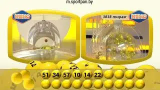 Эфир от 27 07 2020
