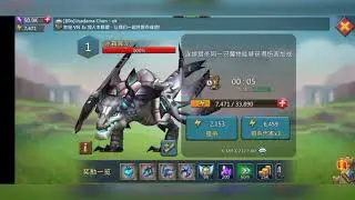 Lords Mobile Monster Hunt- Frostwing 王国纪元打怪英雄搭配- 冰霜翼龙