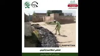 Hardworking Heroes of Suthra Punjab: Cleaning the Streets, Transforming Punjab! #suthrapunjab